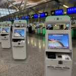 2024-07-29 SITA REVOLUTIONIZES TRAVELER EXPERIENCE AT SHANGHAI PUDONG INTERNATIONAL AIRPORT WITH STATE-OF-THE-ART COMMON USE SELF SERVICE SOLUTIONS