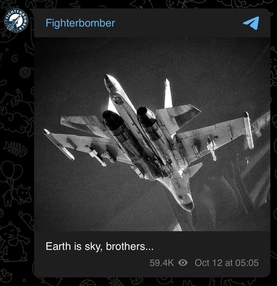 Fighterbomber channel Su-34