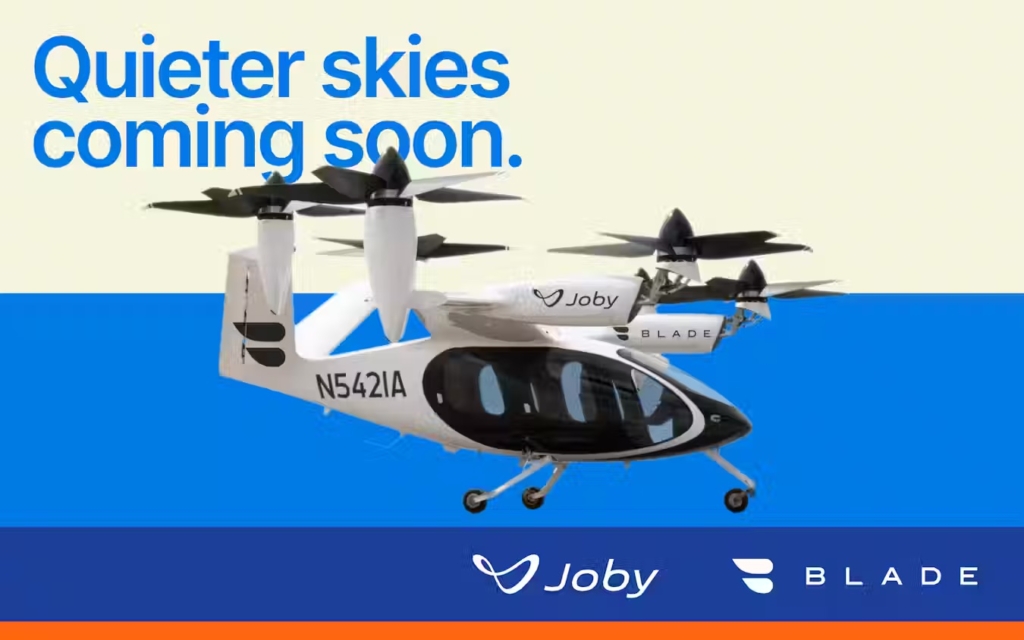 Joby Blade purchase