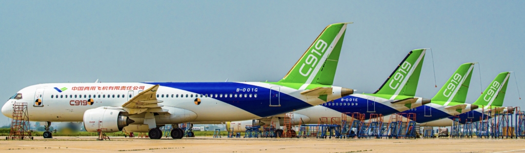 The COMAC C919 test aircraft
