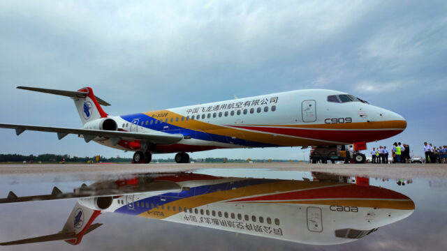 COMAC first C919 medical