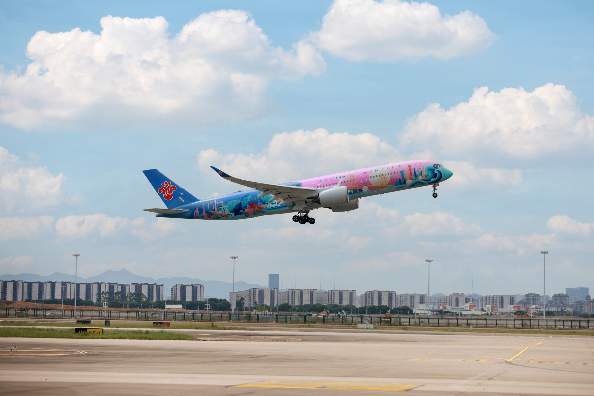 China Southern national games livery