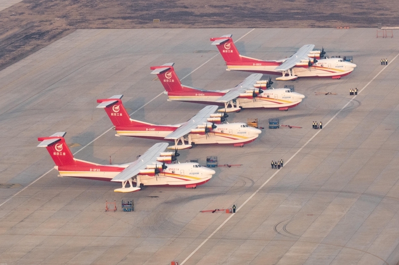 Four AG600 large amphibious firefighting aircraft