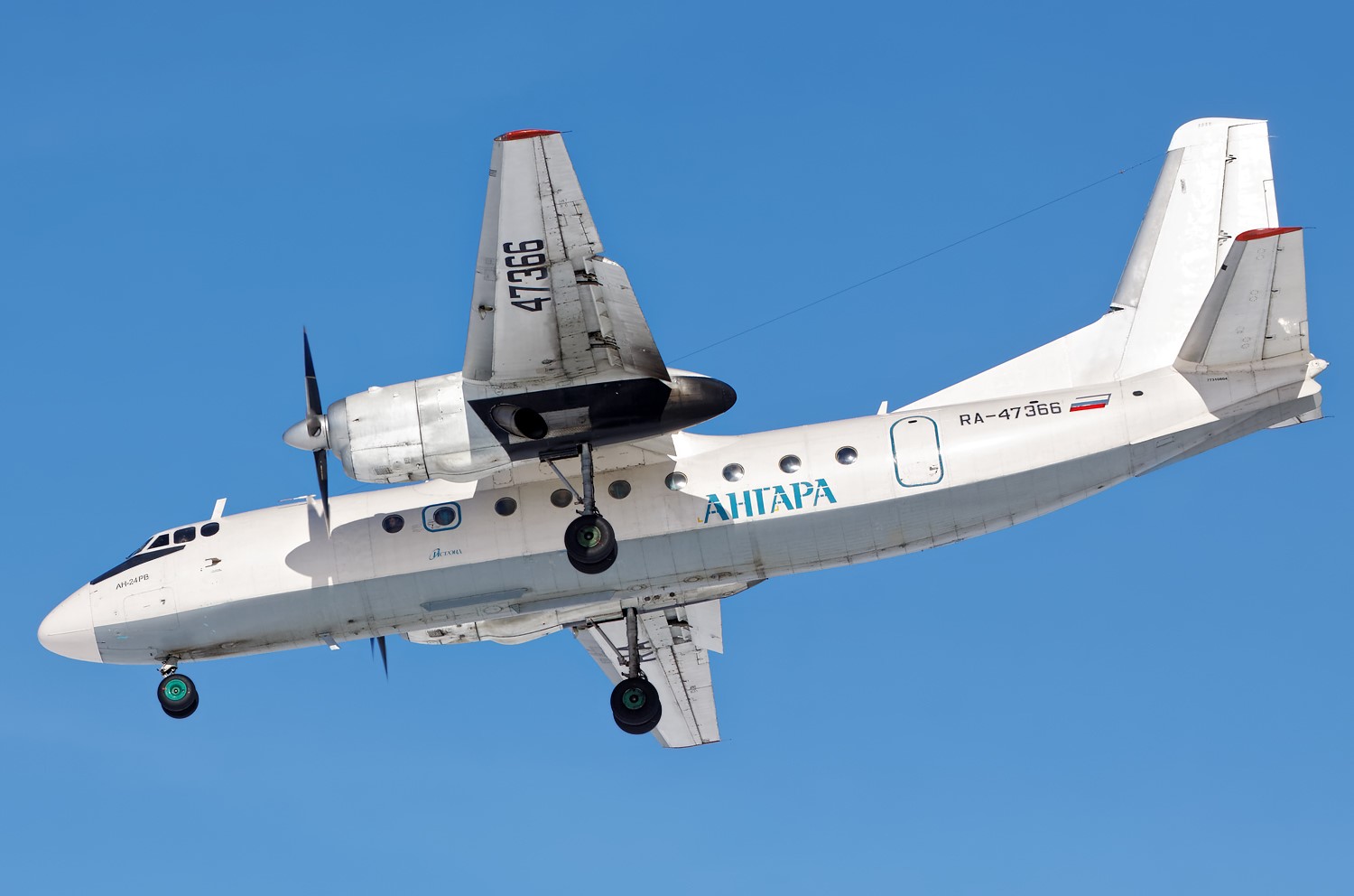 Angara Airlines Antonov An-24