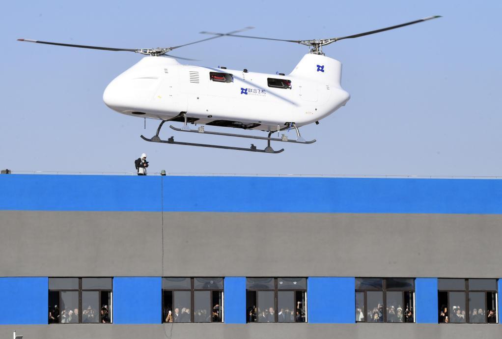Boying T1400 Tandem Rotor Unmanned Helicopter at the factory of United Aircraft in test flight
