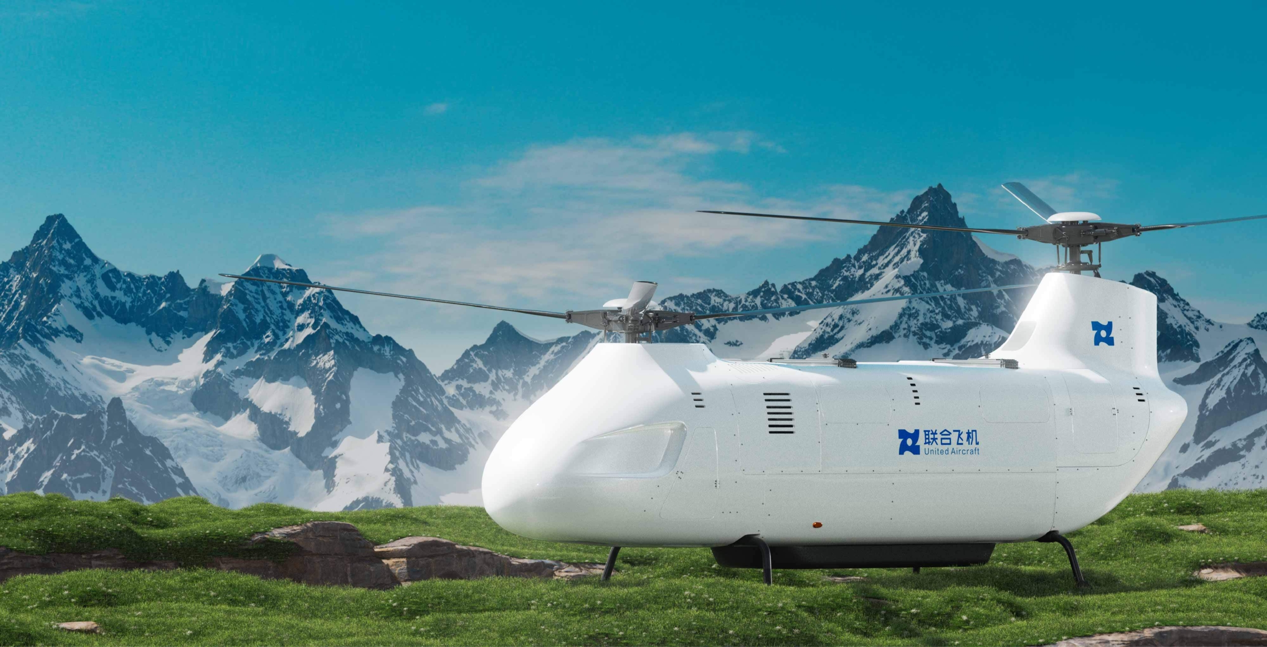 Boying T1400 Tandem Rotor Unmanned Helicopter at the factory of United Aircraft on mountain