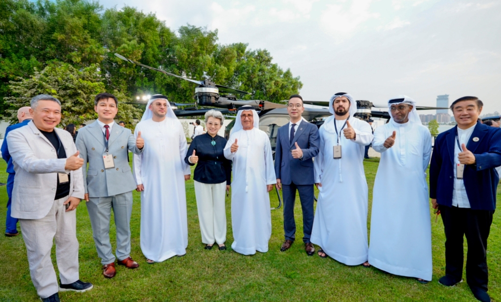 XPENG Aridge land aircraft carrier flying car