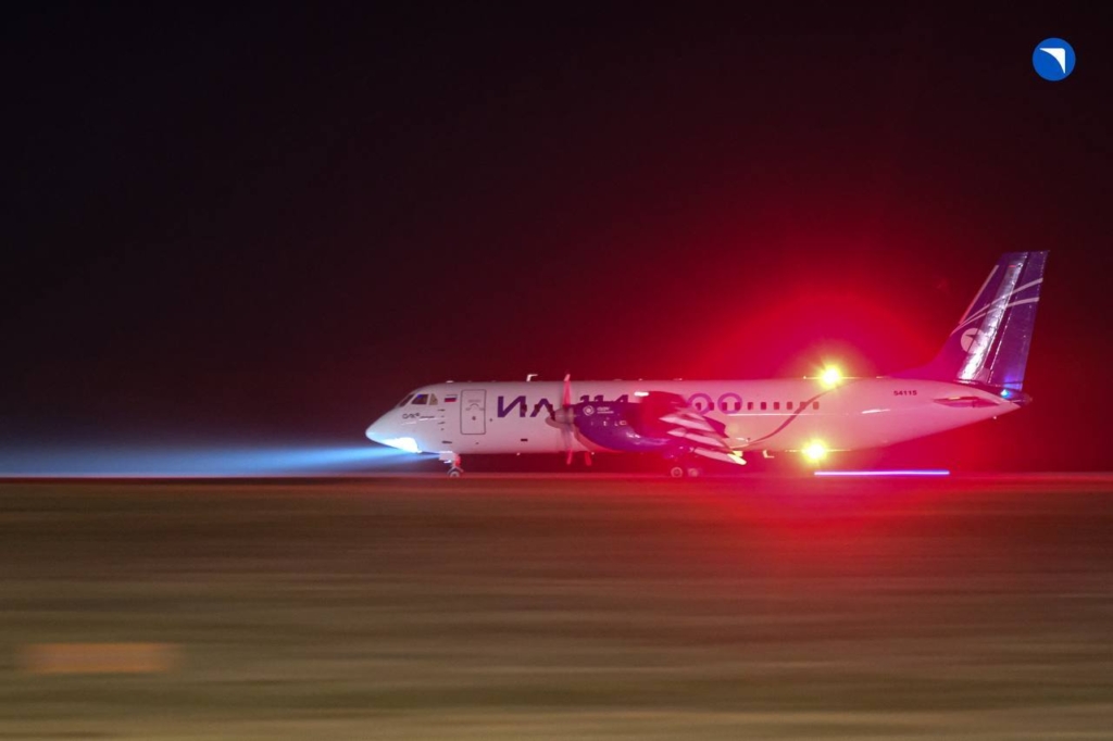 Russian Ilyushin Il-114-300 in flight testing