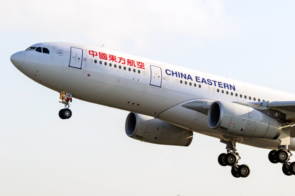 China Eastern Airlines Airbus A330 passenger plane taking off