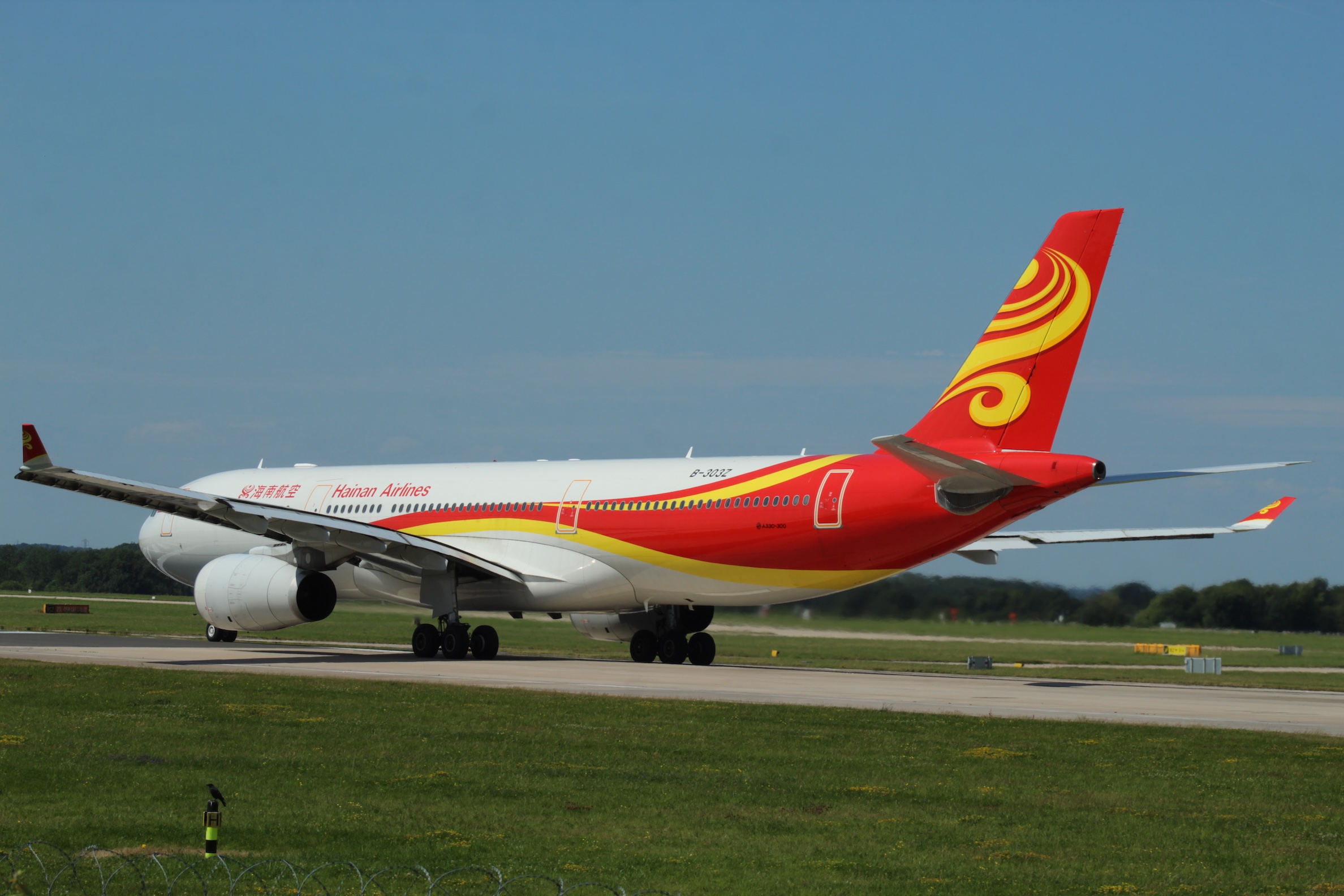 Hainan Airlines A330ceo