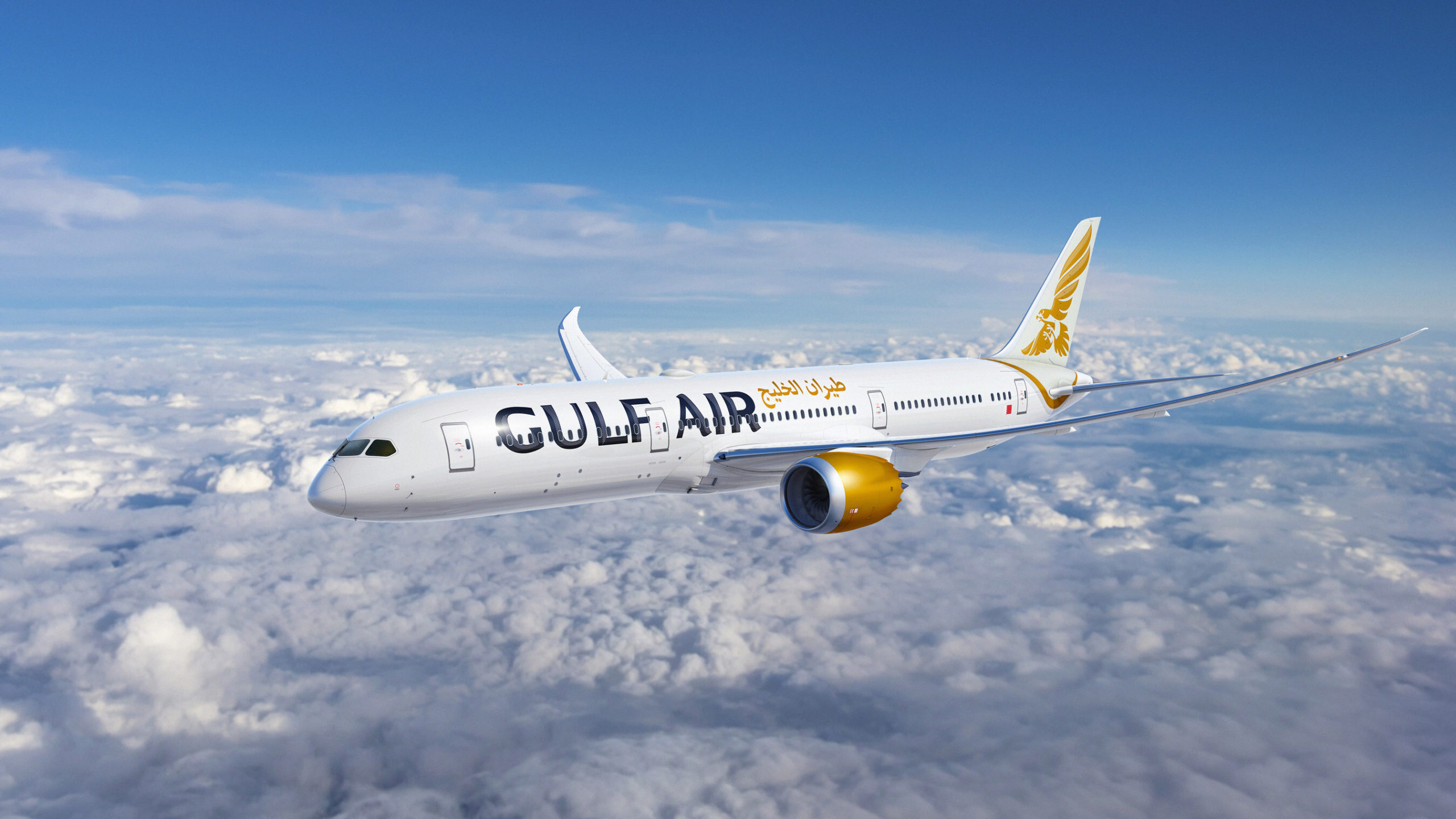 Gulf Air