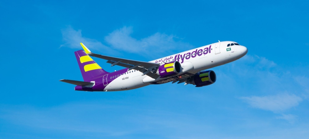 Flyadeal A320neo