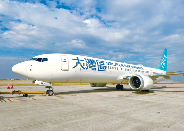 Greater Bay Airlines