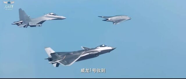 GJ-11 Sharp Sword Chinese UAVC drone in flight