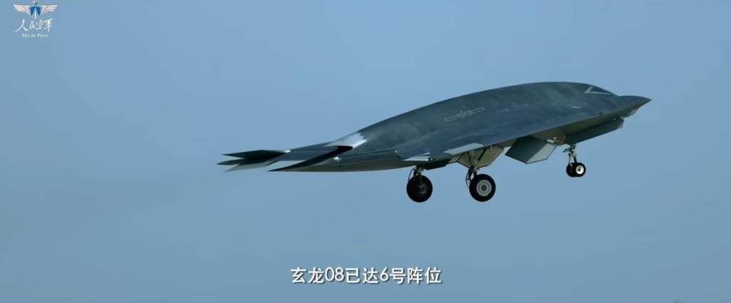 GJ-11 Sharp Sword Chinese UAVC drone taking off