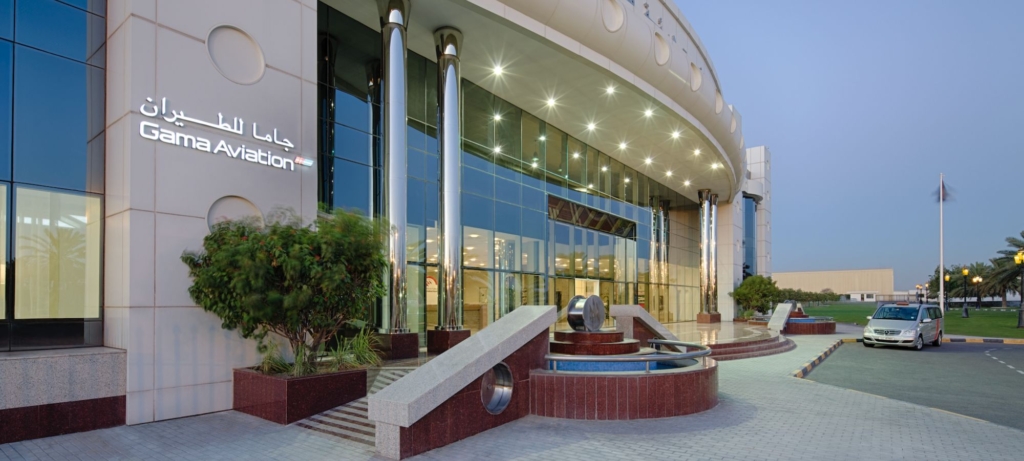 Exterior of Gama Aviation's existing facility at Sharjah