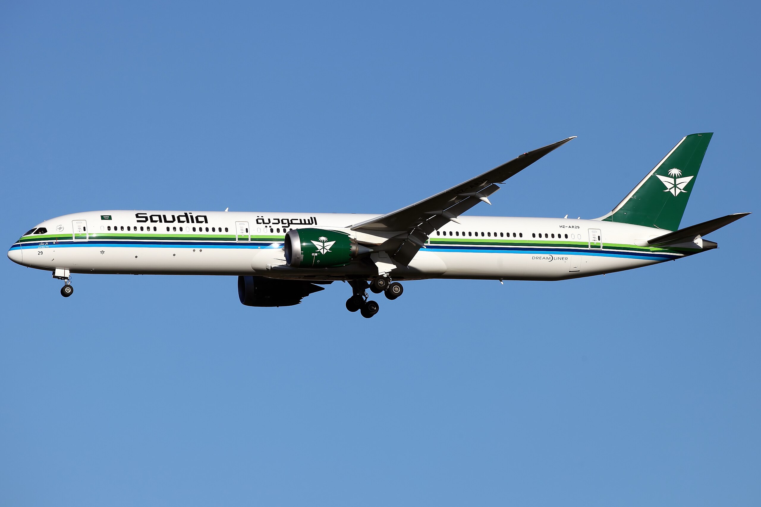 Saudia Boeing 787-10