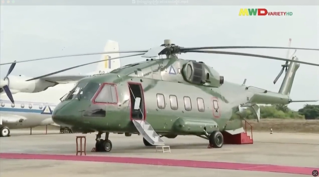 Myanmar Mi-38T helicopter