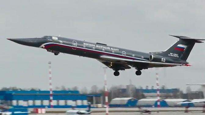 Russian Tu-134 taking off