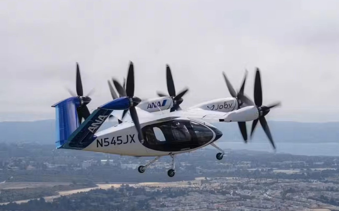 Joby Aviation