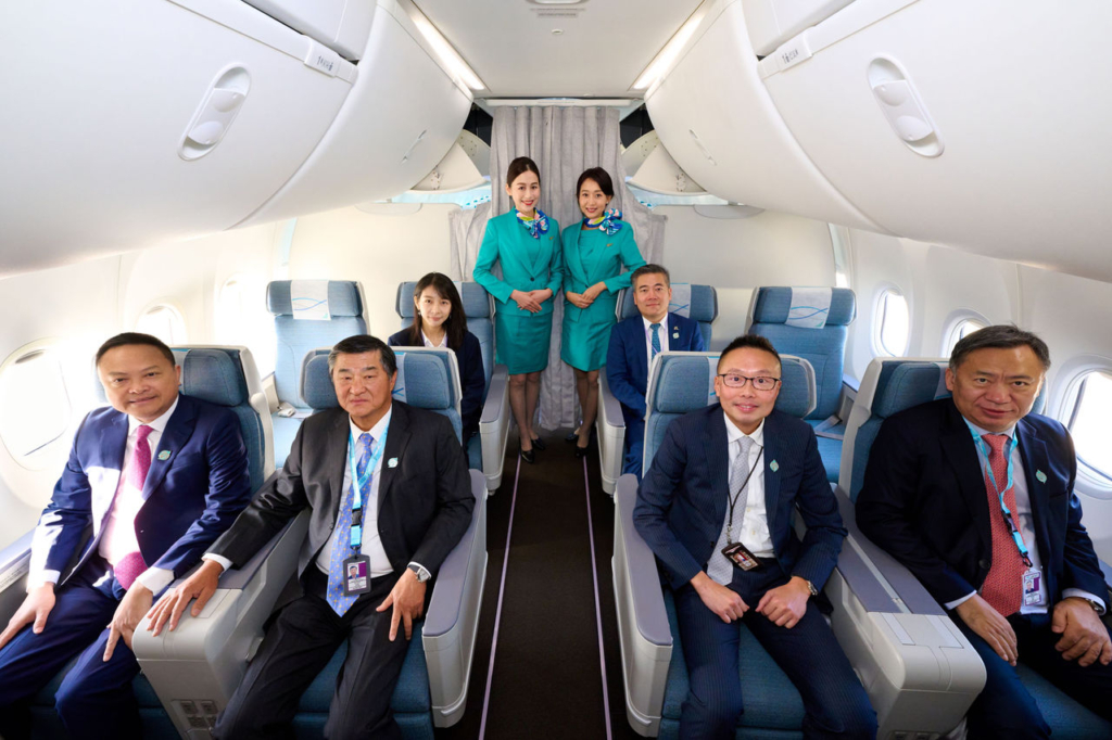 Greater Bay Airlines