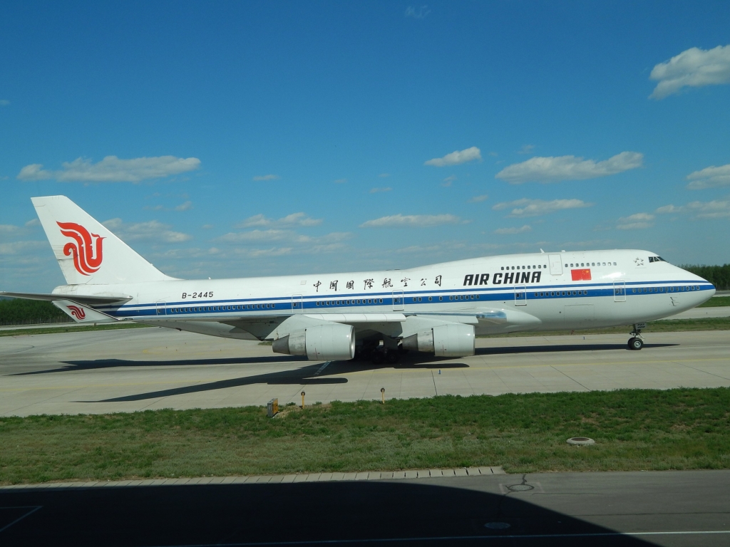 Air China 747-300