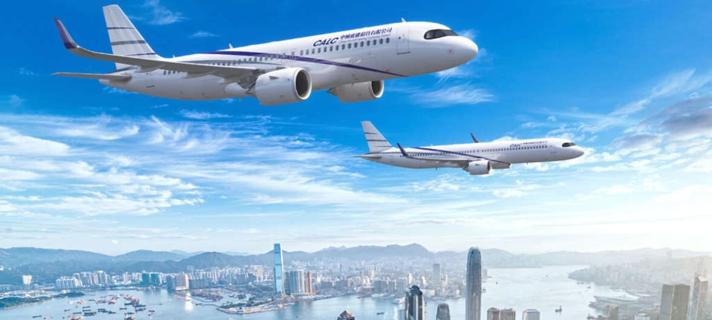 CALC confirms 30 Airbus A320neo order