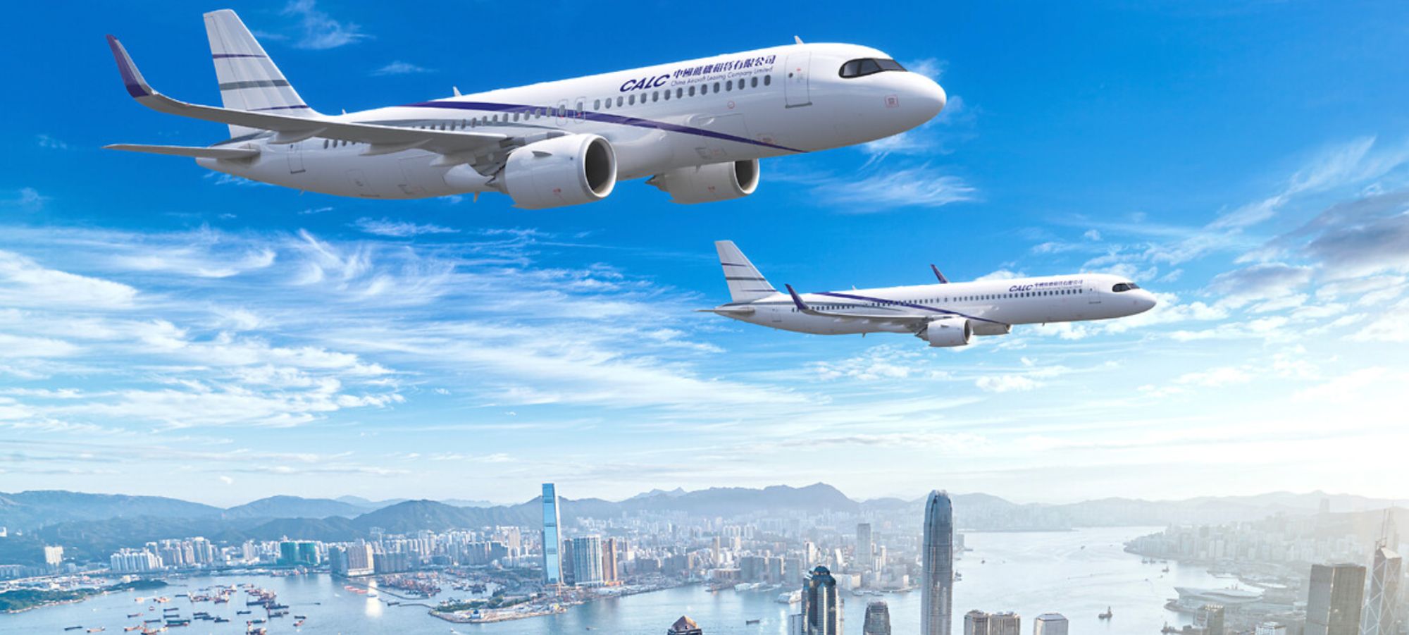 CALC confirms 30 Airbus A320neo order