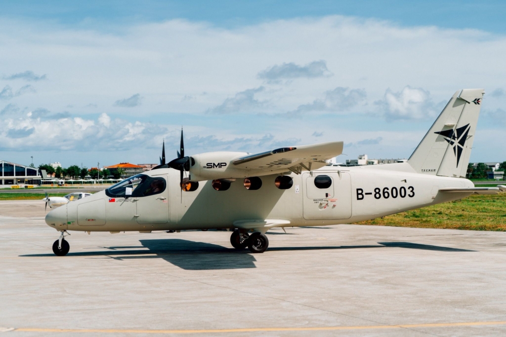 Apex Aviation Tecnam P2012 for Taiwan spy plane