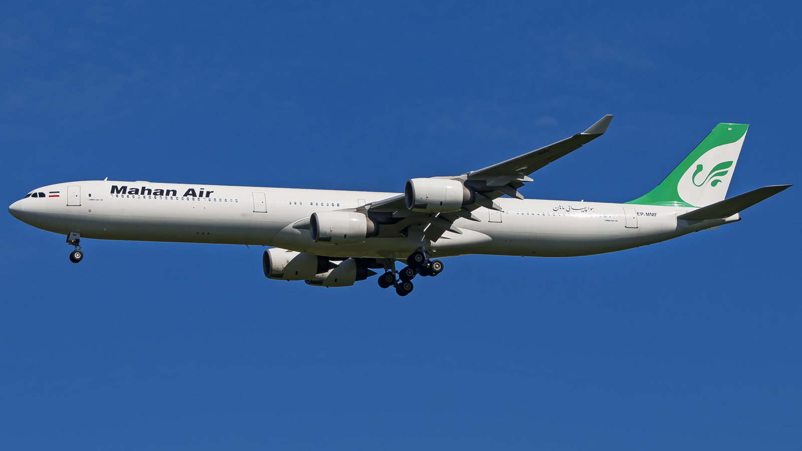 Mahan Air A340-600