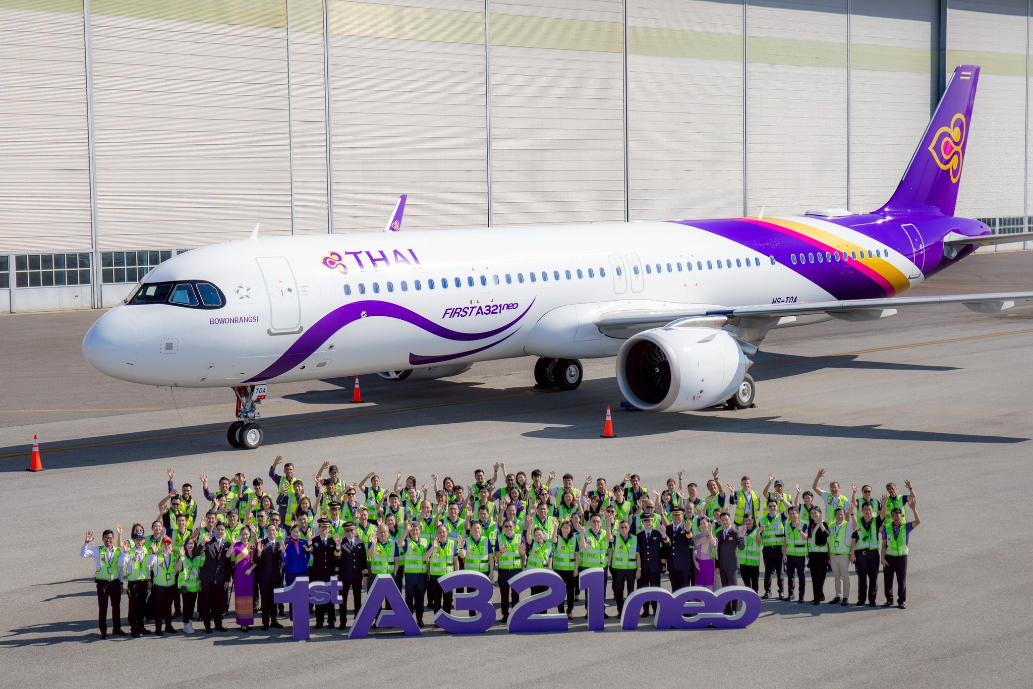 A Thai Airways A321neo