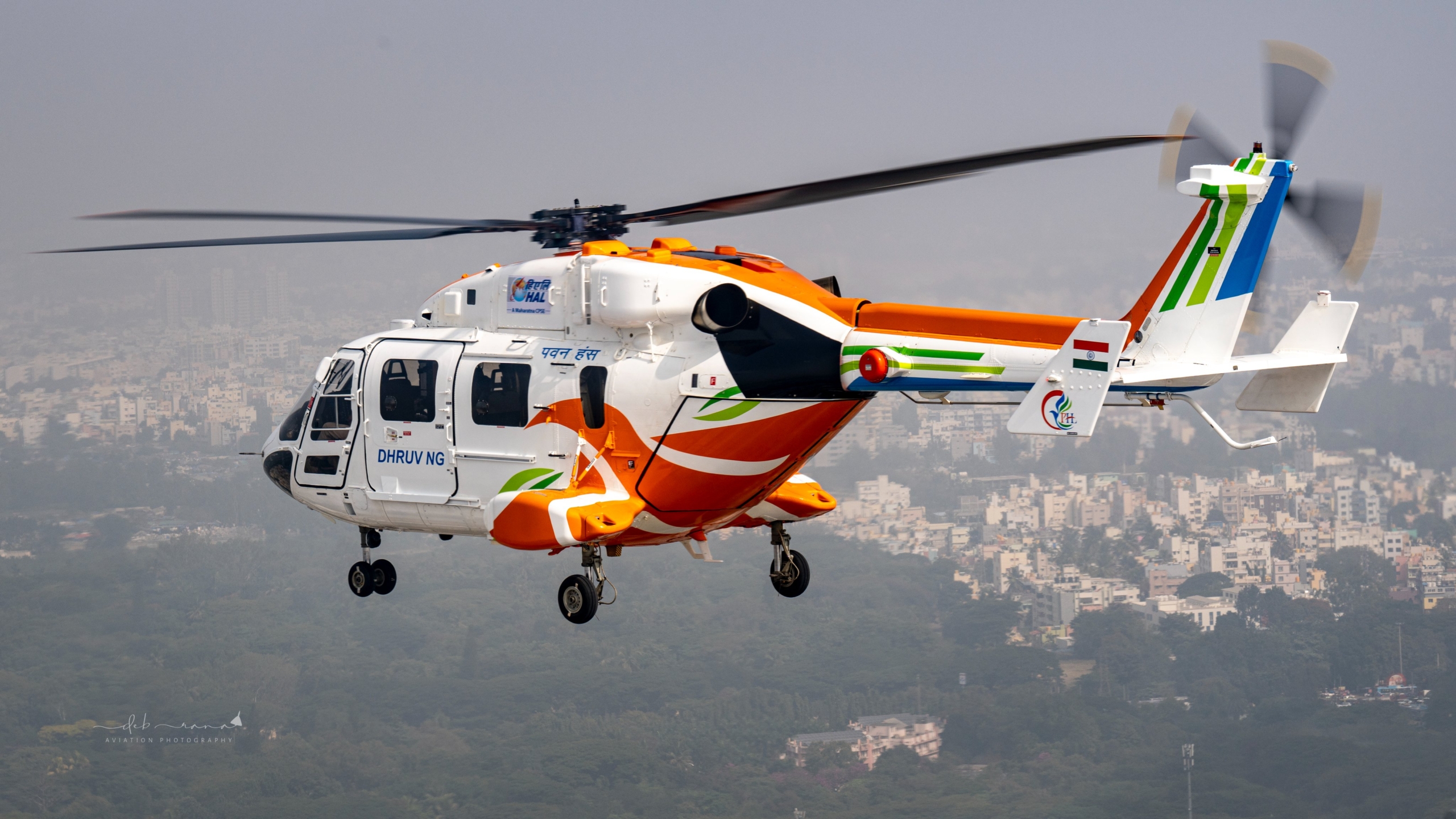 HAL DHRUV-NG helicopter first flight