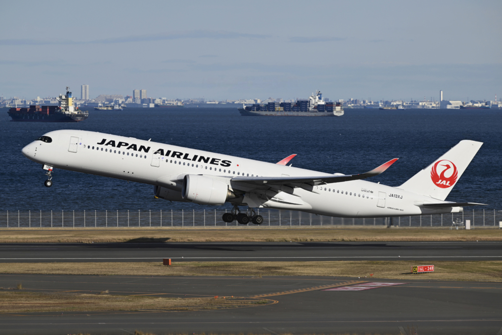 Japan Airlines / Airbus A350-941 / JA13XJ (S/N 538) / JAL517 / Tokyo Int'l - Haneda (RJTT/HND)