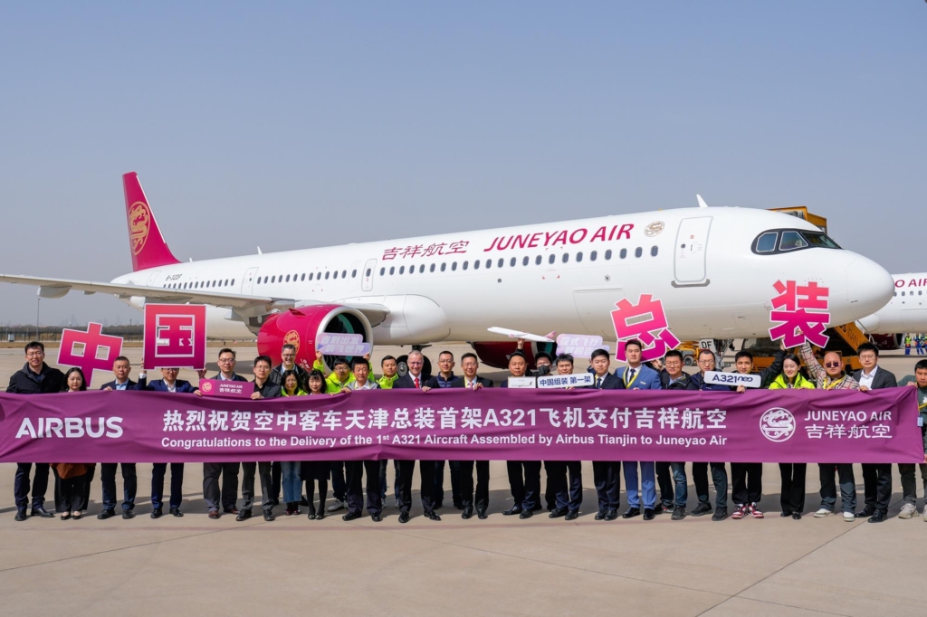 Juneyao Airlines Airbus A321neo