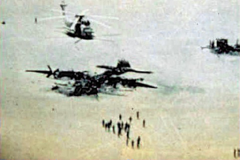 Operation Credible Sport crash