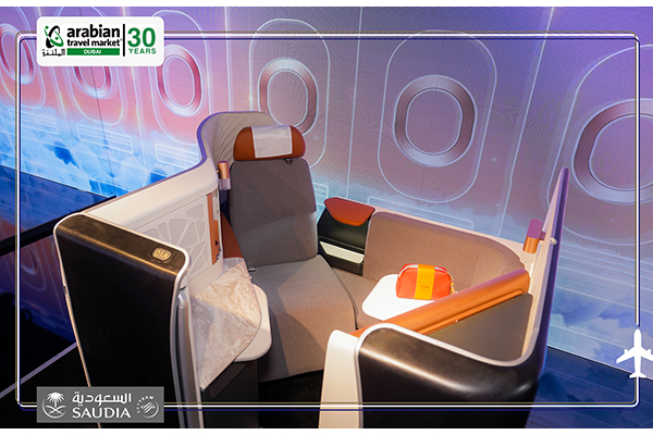 Saudia A321XLR business class debut