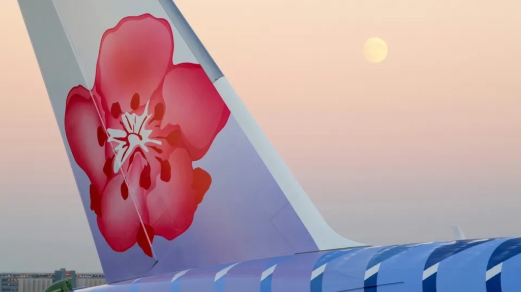 China Airlines A350 tail 