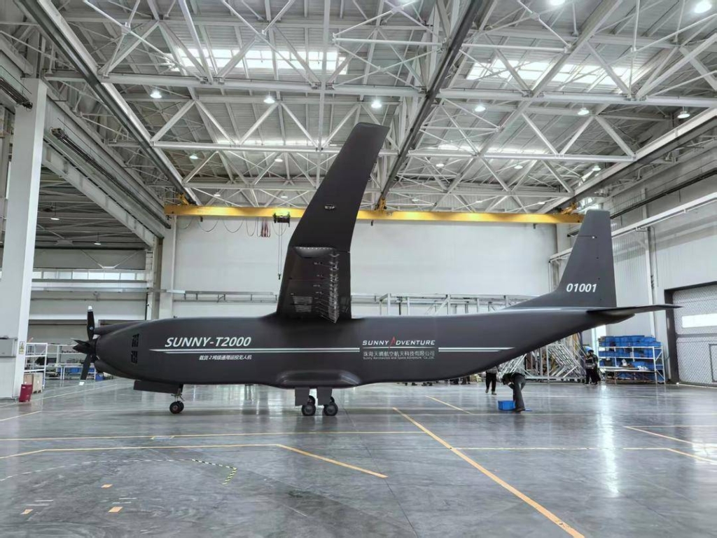 Shenyang-developed cargo drone SUNNY-T2000