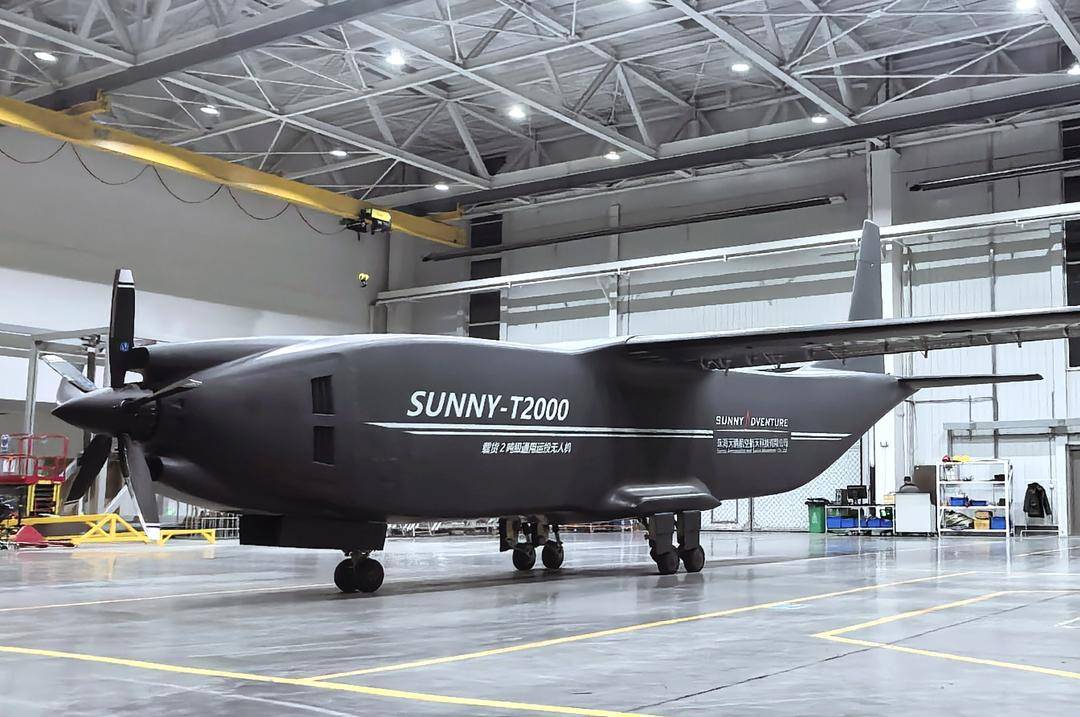 Shenyang-developed cargo drone SUNNY-T2000 on display