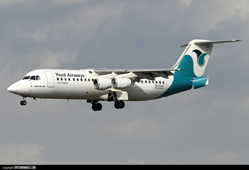 Yazd Air BAe 146