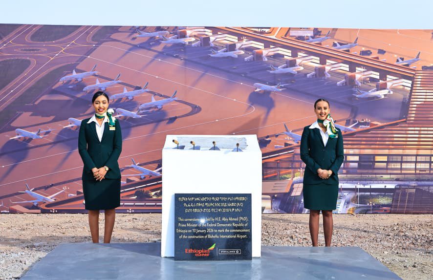Bishoftu Airport groundbreaking plaque