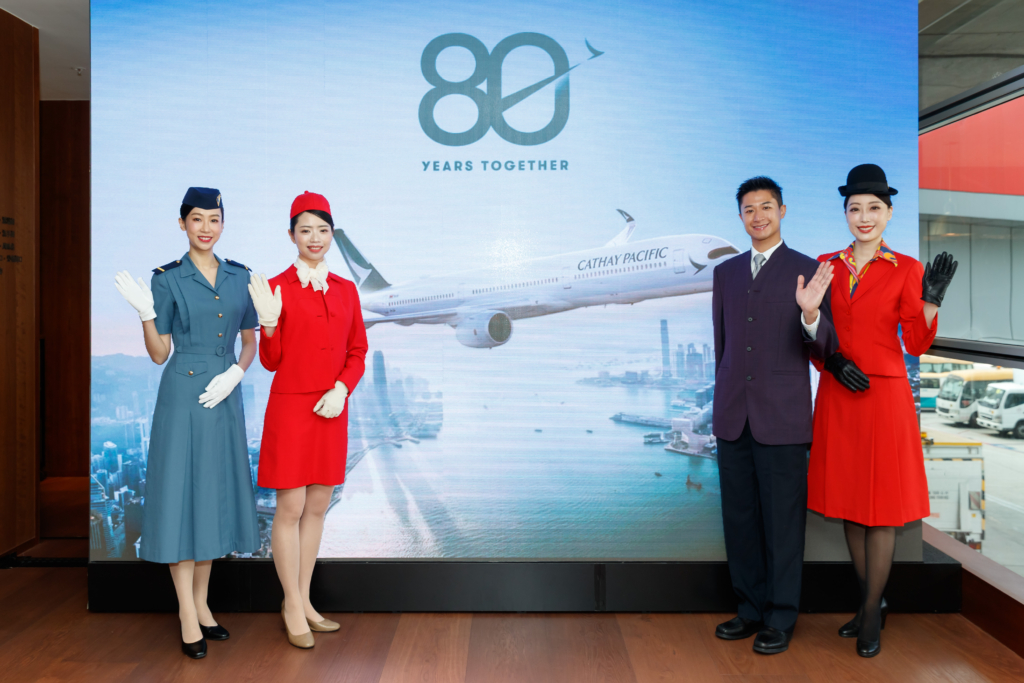 Cathay Pacific retro uniforms