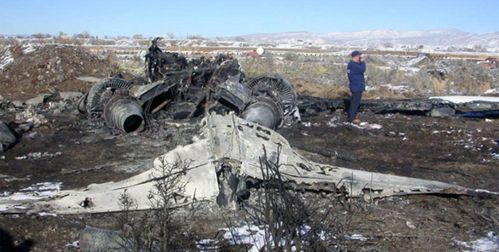 Challenger 600 crash on 28 November 2004 near Montrose, Colorado