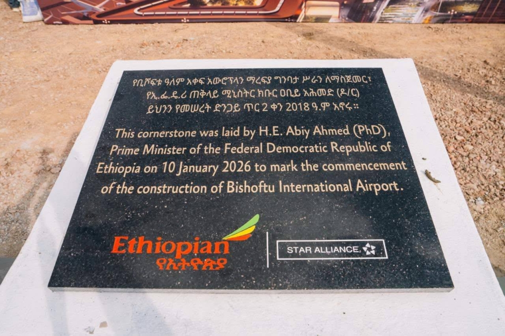Ethiopian Airlines breaks ground on new African megahub