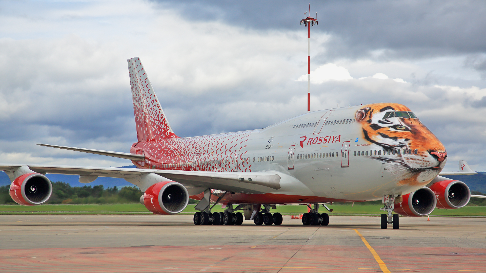  Rossiya Airlines 747-400 with Tiger livery