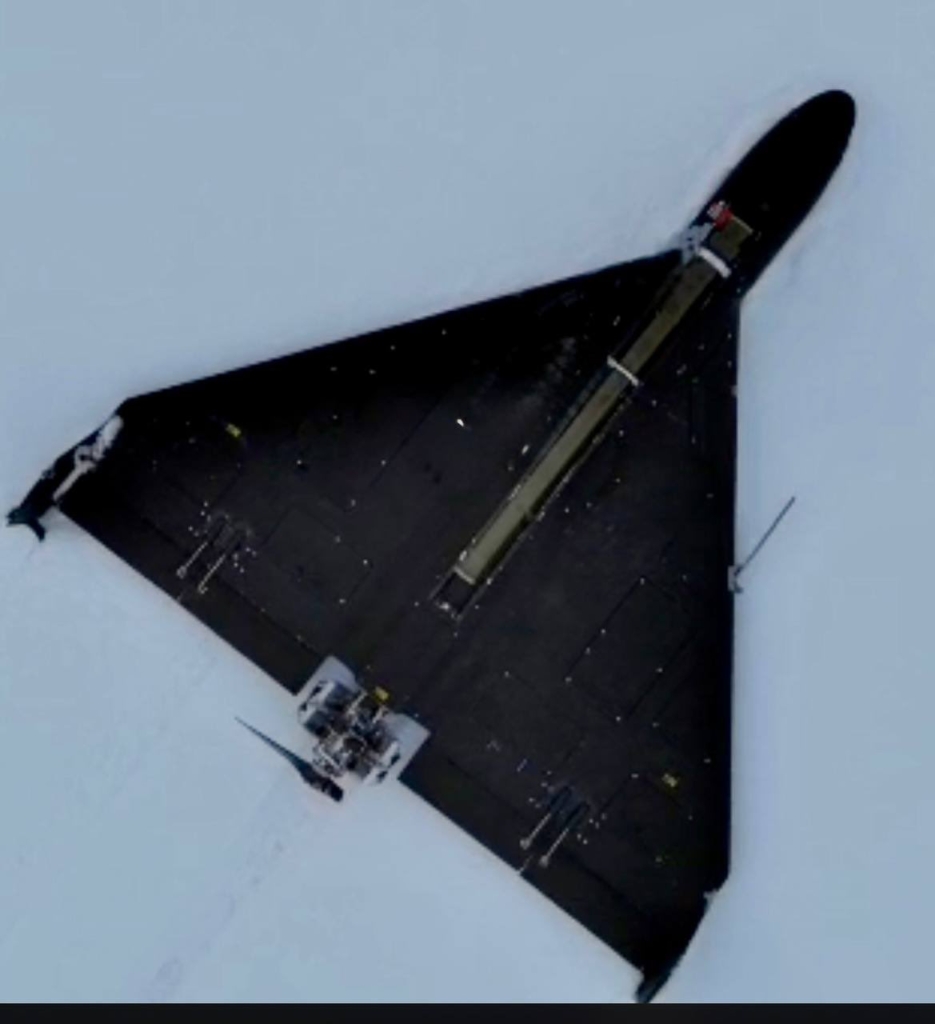 Russian Shahed drone with MANPADS on it