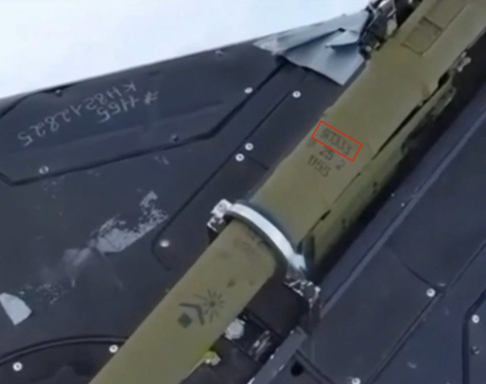 Russian Shahed drone with MANPADS on it showing inscription