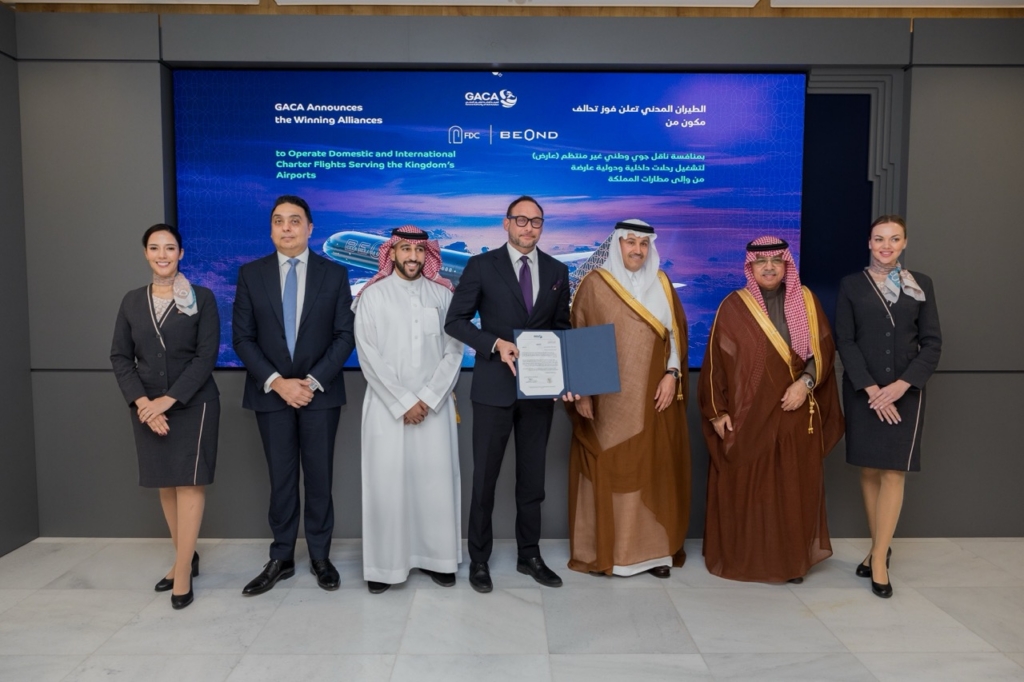 beond plans base in Saudi Arabia