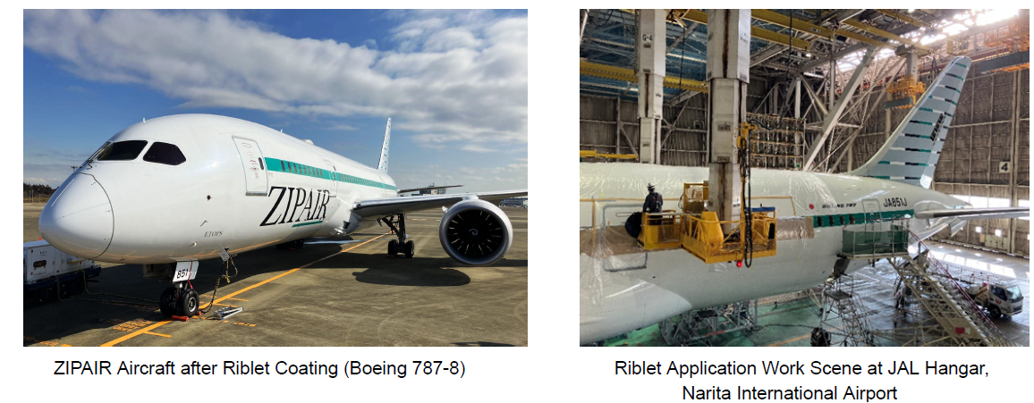 ZIPAIR's giblet paint coating. Photo: JAL