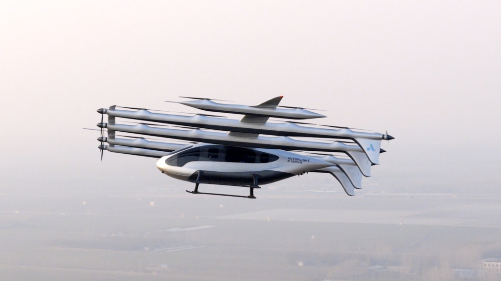 Autoflight Matrix 5 ton evtol aircraft